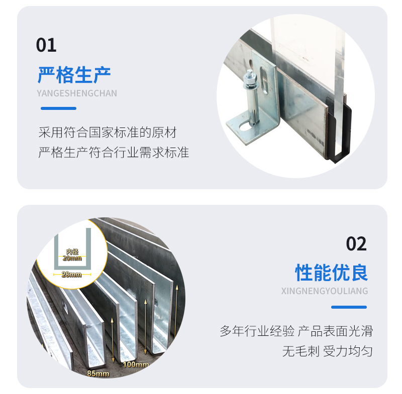 盐津幕墙钢板折弯件